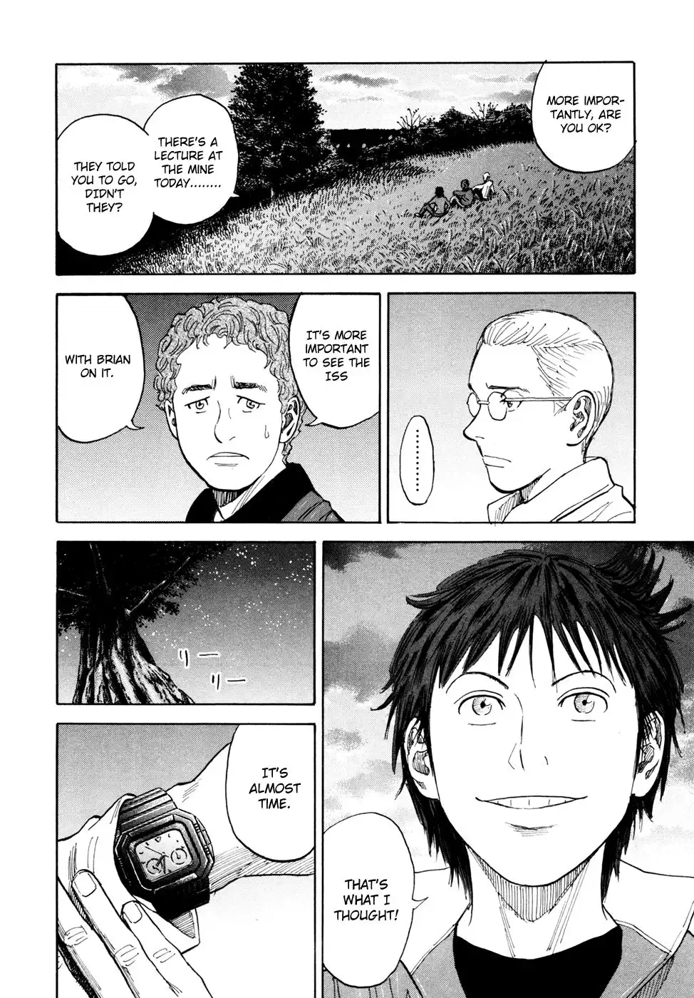 Uchuu Kyoudai Chapter 108 17